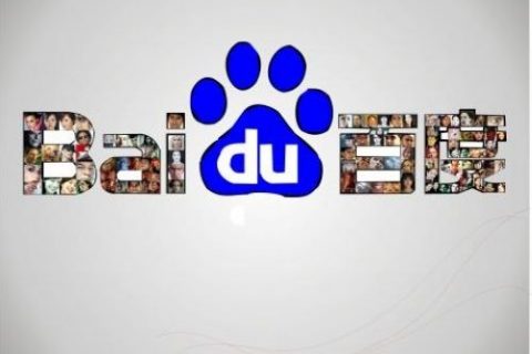 對如何提升百度網(wǎng)站權重的理解