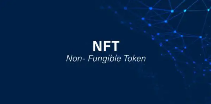 韓國數字貨幣NFT項目