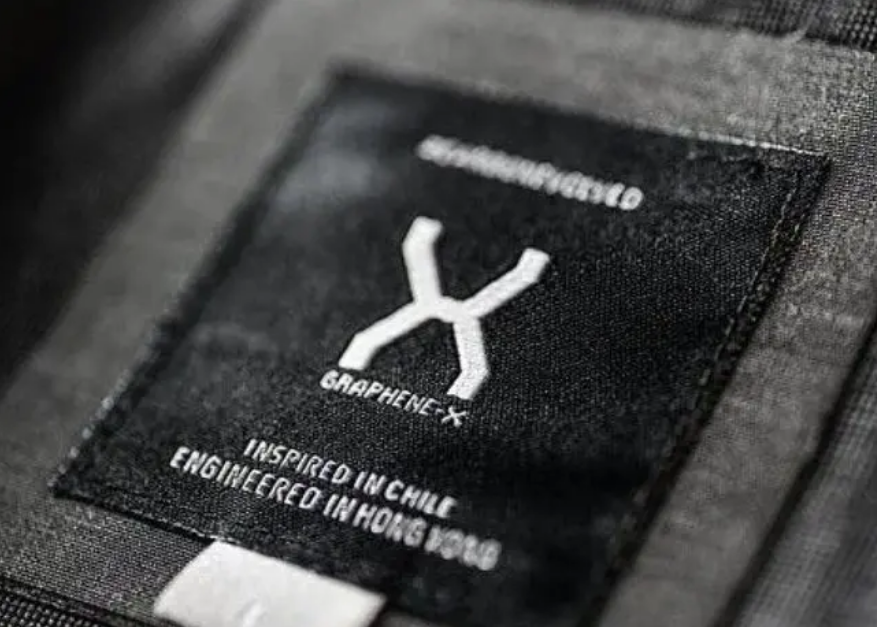 香港堅菲尼斯品牌